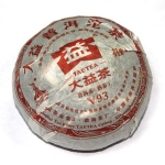 Шу Пуэр Да И (V93) чёрный то ча, 100 гр.